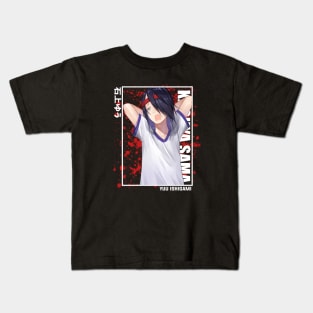 Yuu Ishigami Kaguya Sama Kids T-Shirt